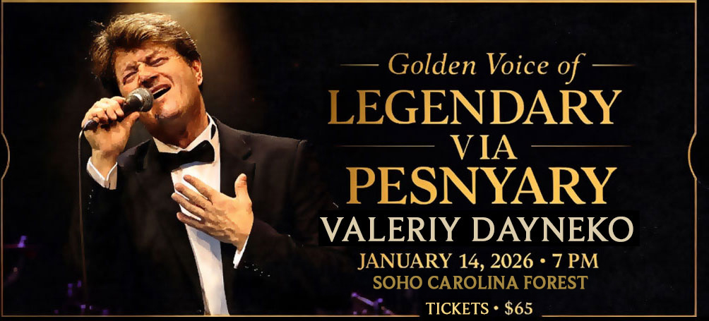 Valeriy Dayneko live in Myrtle Beach